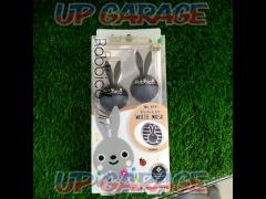Rabbico
Air
White musk
8191