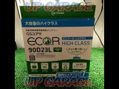GS YUASA eco.R HIGH CLASS