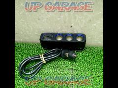 Unknown Manufacturer
Cigar expansion socket