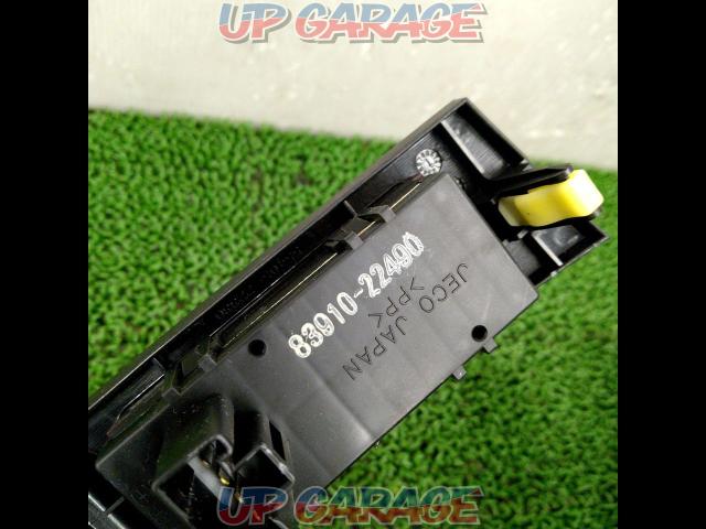 Mark II Brid Toyota Genuine
Genuine hazard panel spare-06