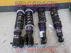 Revolution
D2 suspension kit