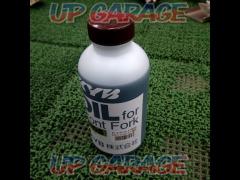 KYB(カヤバ) G10S/フォークオイル【600ml】