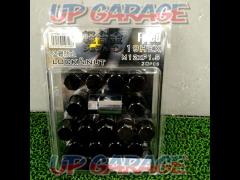Fixed
Light alloy nut