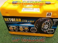 NET GEAR GIRARE GN17