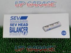 SEV ヘッドバランサーF