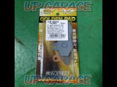 DAYTONA 68253 ゴールデンパッド(F/R)