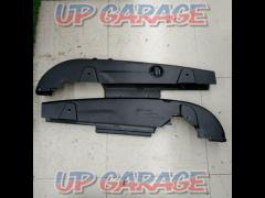 Honda genuine
Kurosukabu 110
Chain guard