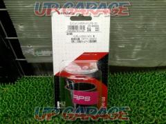 KITACO 973-2000003 EXジョイントガスケット<JPS-3>