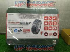 CAR-MATE BIATHLON QUICK EASY QE11L