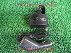 YUPITERU DRY-TW7500