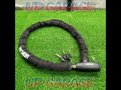 Unicar
Wire lock