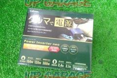 セルスター工業株式会社 PI-150/12V