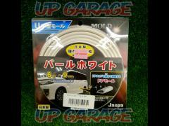 クリエイト ドアモール U字型 X-352 パールホワイト