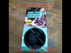 Yack
Fuwapoke
Mini Pocket