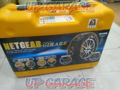 NETGEAR
GIRARE
GN18