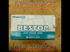 Project
μ
BESTOP
R231
Brake pad