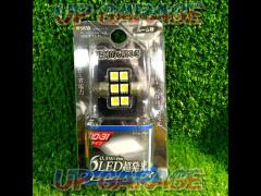 ミラリード スーパーLEDルーム球(S859) T10×31