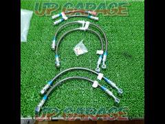 KTS
Mesh brake line