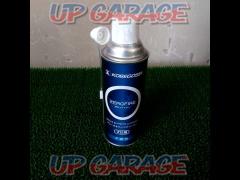 KOBEGOSEI
ZERO
FIRE
Nonflammable brake and parts cleaner