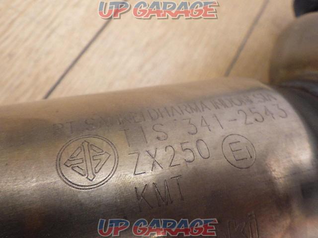KAWASAKI
ZX-25R
Genuine Full exhaust-07