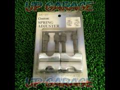 Daiei Industry
Spring Adjuster
SA-01