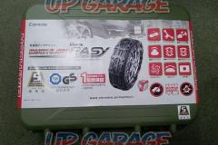 CARMATE
BIATHLON
Quick
EASY
QE7