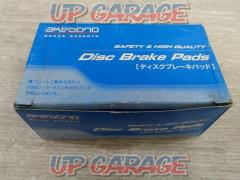 AKEBONO (Akebono Brake Industry) AN464WK
Brake pad