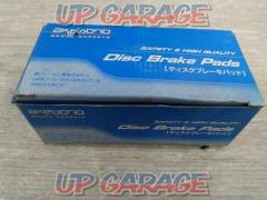 AKEBONO AN-267K
Brake pad