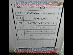 CABANA ELEGANTE エレガンテ FIAT 500 専用 オーダーメイド シートカバー イタリアーナ