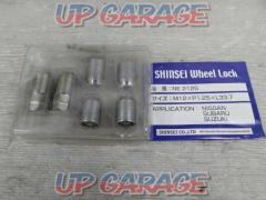 SHINSEI
NE2125
WHEEL
LOCK
Lock nut set
