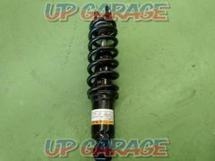 YAMAHA Tricker 250
Original rear shock