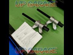 Astro Products
Coil spring compressor
[AP 070043]