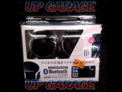 YAC
Twin separate clear sound
Speaker
TP-200