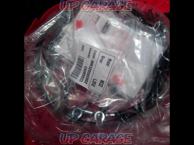 Crack & Go
Unica
M32
L050-03