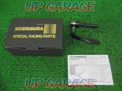YOSHIMURA
Brake lever guard
For handle inner diameter 14 pie