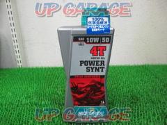 MOTOREX SYNT 4T 10w-50