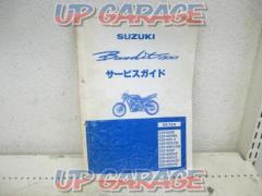 Bandit 400 (GK75A) SUZUKI
Service guide