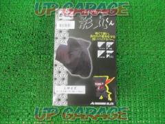 YAMASHIRO
Kagemaru-kun
L size (road sports 90-125cc)