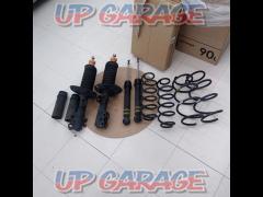 Toyota genuine
Suspension kit
50 series Prius