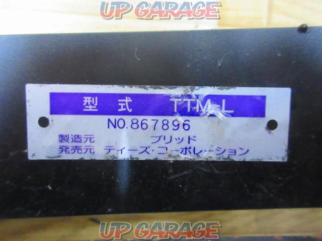 BRIDE シートレール スカイライン R32 R33 セフィーロ A31  N103SL RH 右側-07