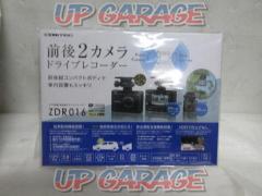 COMTEC ZDR016 前後2カメラドライブレコーダー (W03891)