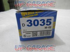 MK Kashiyama
Front disc pads
(W03988)
