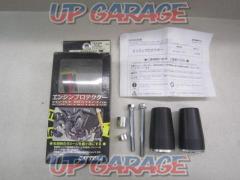 DAYTONA(デイトナ) 91609 エンジンプロテクター MT-09 14