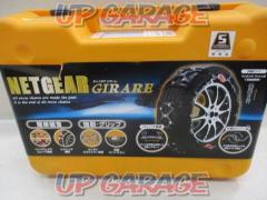 KEIKA
NETGEAR(GN11)