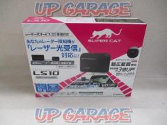 YUPITERU LS10