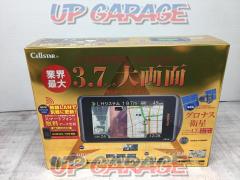 CELLSTAR AR-G800A