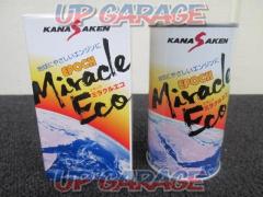 KANSAKEN エポックミラクルエア 250ml