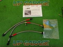 APP
Brake line TB001D