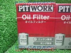PIT WORK AY100-NS006 日産、ホンダ車専用 オイルフィルター 10個 W03356