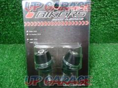 BIKERS(バイカーズ) H138 アルミ削り出し エクストラプロテクター 2個入 グレー 未使用 W03339